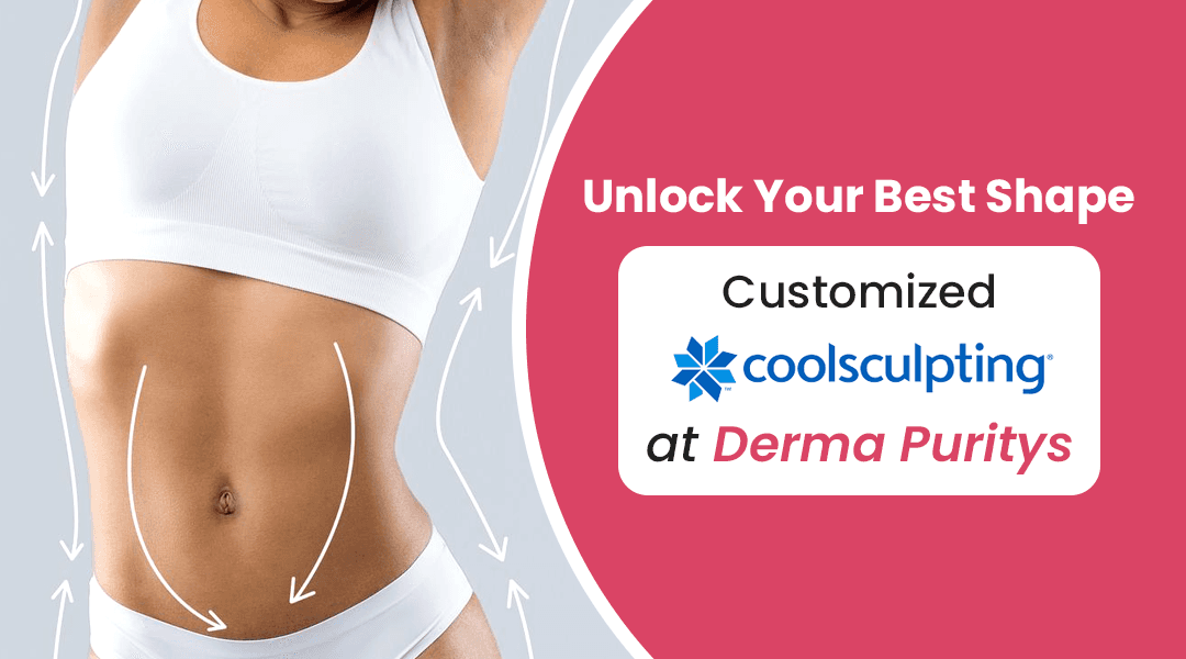 Anti-aging treatments demonstration showing a woman's face with circular callouts highlighting different skin areas